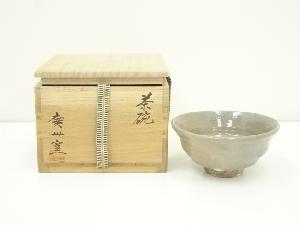 廣州窯　茶碗（共箱）